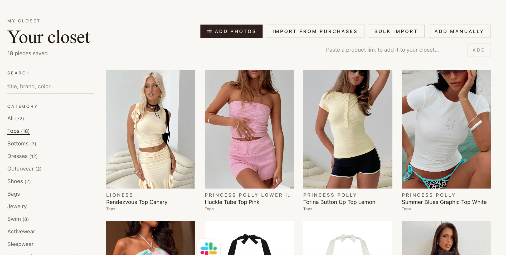 Dresr My Closet screen showing a grid of saved tops, dresses, and other items organized by category